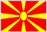 Македонија